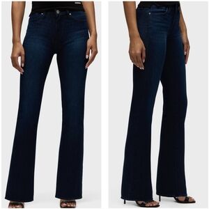 Hudson Barbara High-Rise Bootcut Jeans w/ Stretch in Requiem, Dark Wash, EUC!